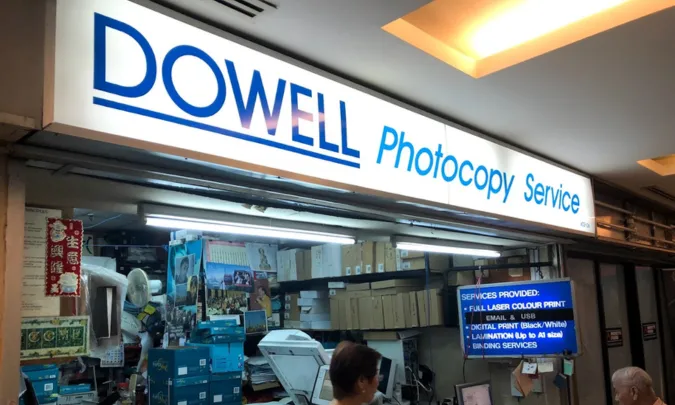 Dowell Photocopy Service