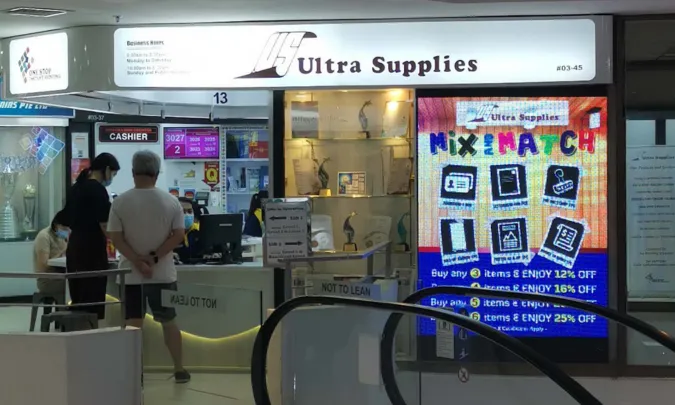 Ultra Supplies