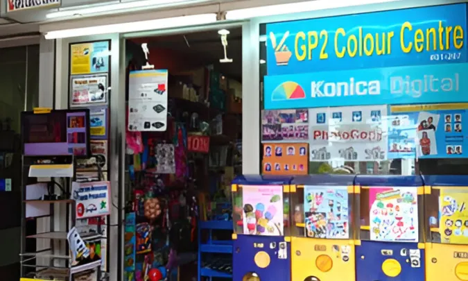 GP2 Colour Centre